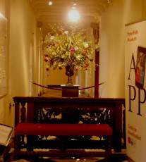  and reception area