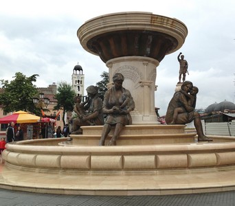 66 Fountain sculpture ed